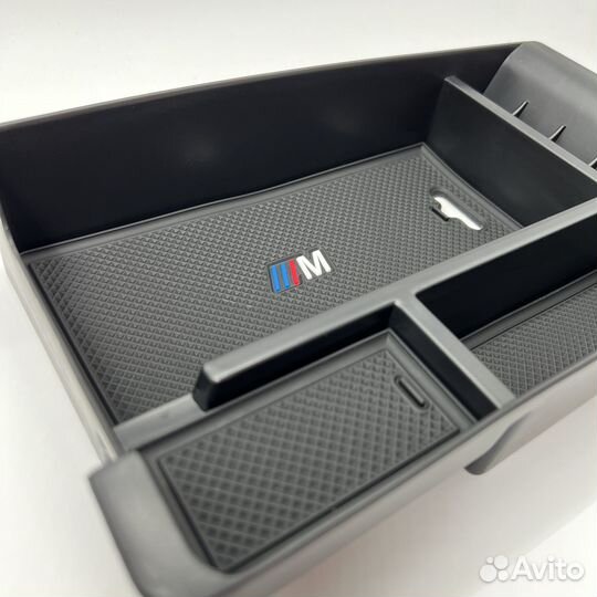 Органайзер в подлокотник BMW X5 (F15) / X6 (F16)