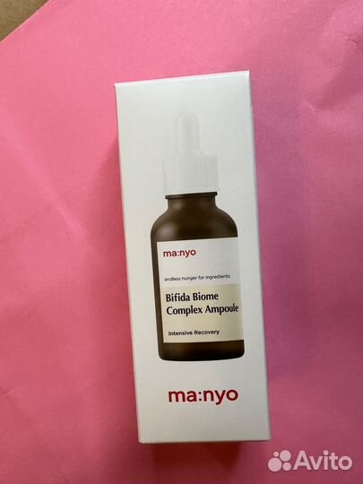 Сыворотка для лица корея Manyo