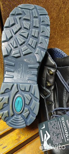 Спецобувь мужская летняя