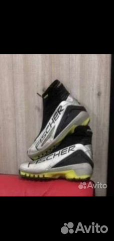 Лыжные ботики sns pilot 42