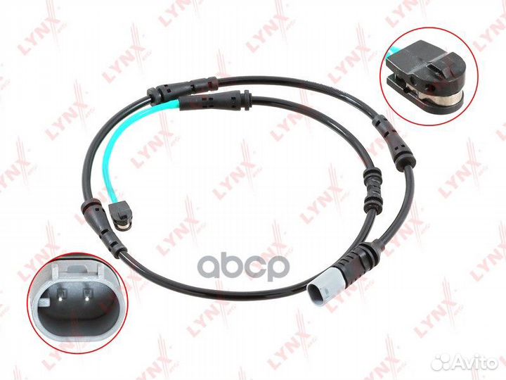 Датчик износа тормозных колодок задний BW-1067