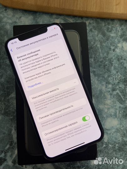 iPhone 11 Pro, 64 ГБ
