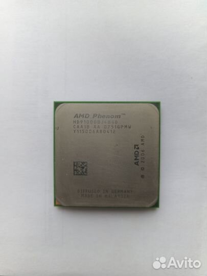 Процессоры AMD и Intel