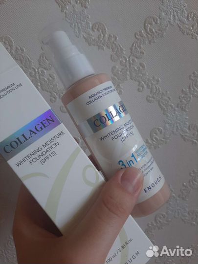 Крем тональный для лица