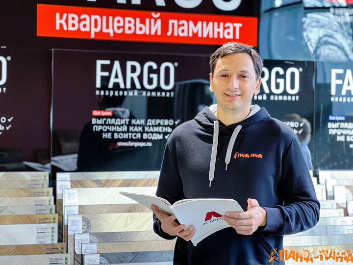 Франшиза магазина