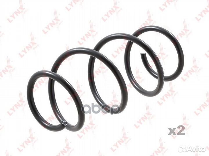 Пружины ходовой части перед SC1711 lynxauto