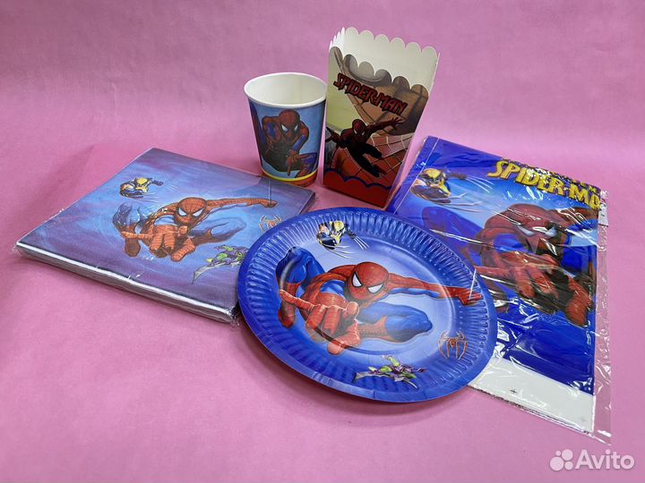 Товары для детей