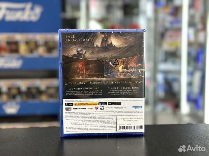 Elden Ring Shadow of the Erdtree Edition PS5