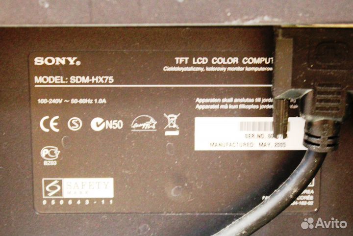 Монитор Sony SDM-HX75