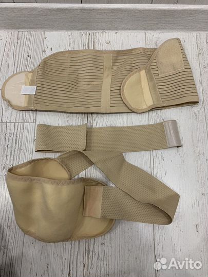 Бандаж для беременных и после родов