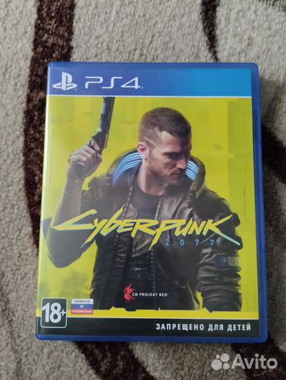 Cyberpunk 2077 ps4