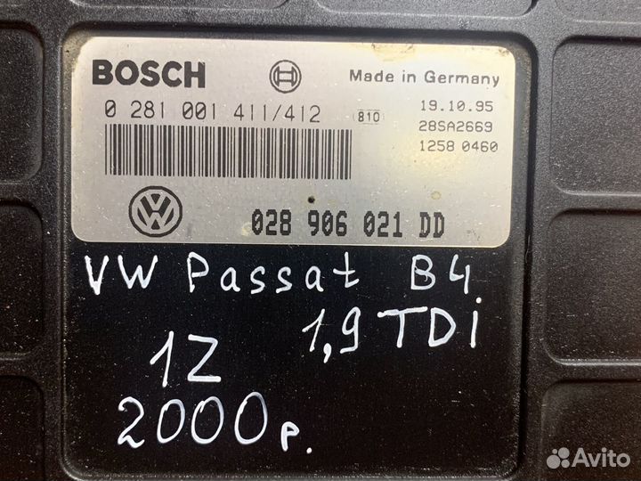 Блок управления двигателем VW Passat B4 1,9 TDI