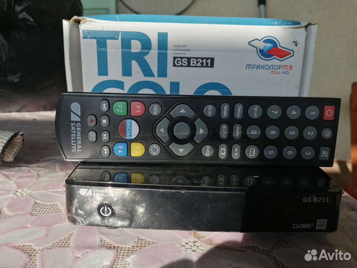 Ресивер триколор GS b211