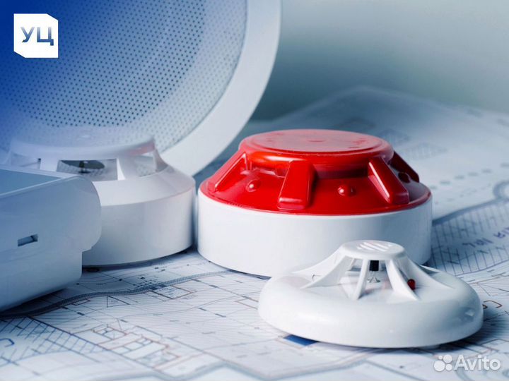 Аттестация проектировщиков в мчс