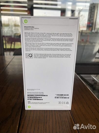 iPhone 14 Pro Max, 128 ГБ