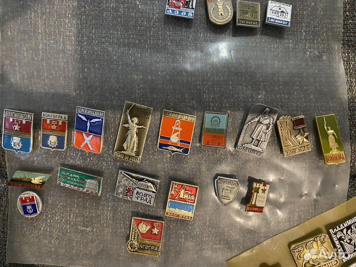 Значки СССР города