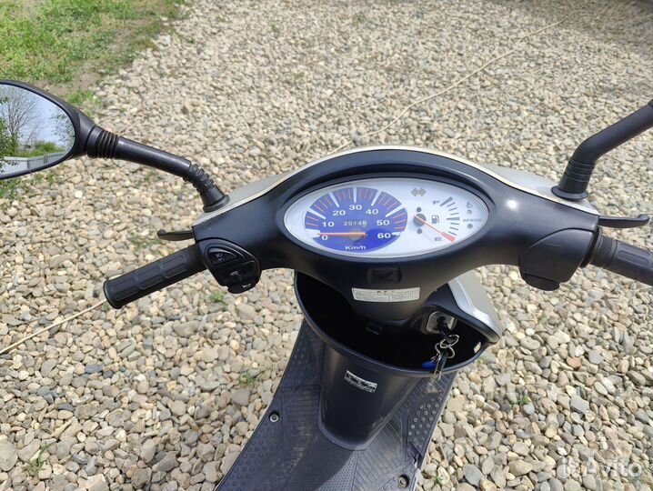 Honda Dio AF 56