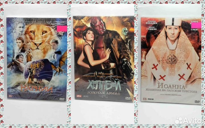 Фильмы DVD Dijipak Slimcase Запечатаны