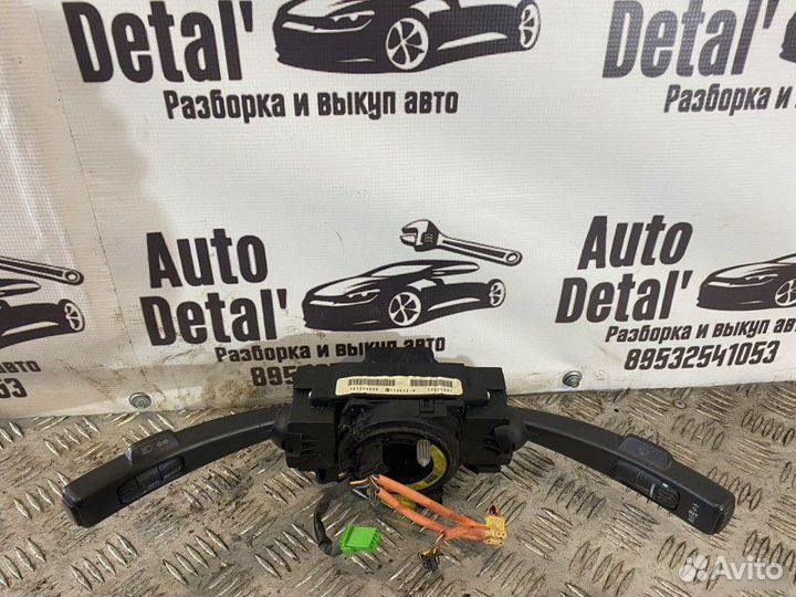 Стрекоза Volvo