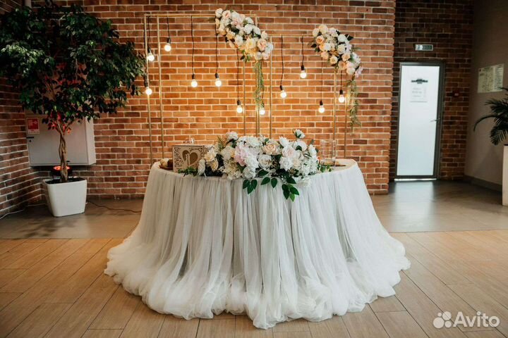 Свадебное оформление