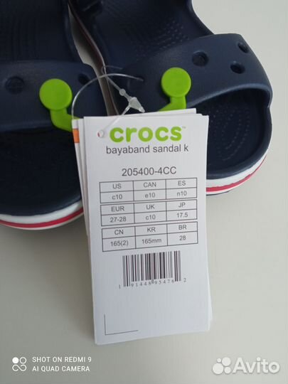 Новые сандалии Crocs c10