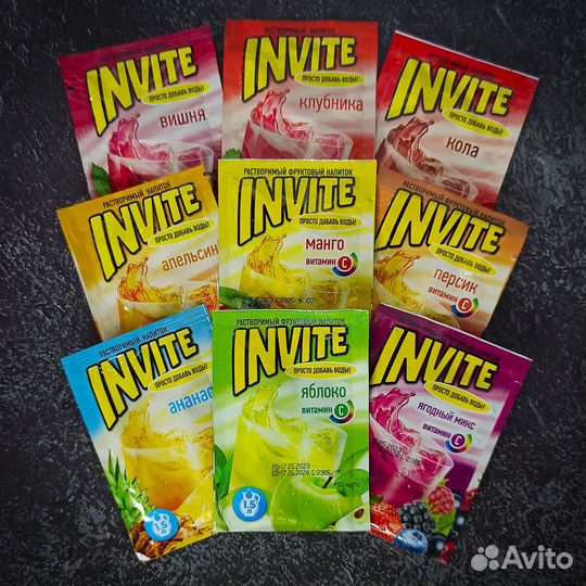 Растворимый сок Invite Инвайт из 90ых