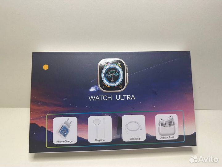 Смарт-часы набор watch ultra