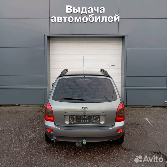 LADA Kalina 1.6 МТ, 2011, 308 000 км