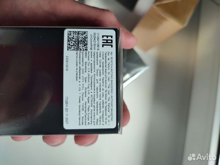 Туалетная вода мужская,оригинал