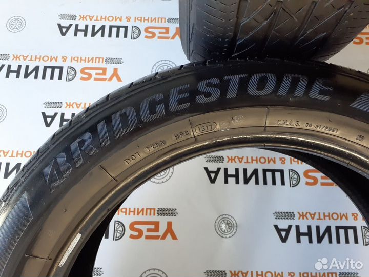 Bridgestone Dueler H/P Sport 235/55 R20 102H