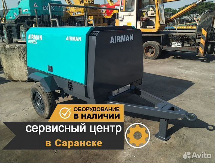 Дизельный передвижной компрессор Airman PDS