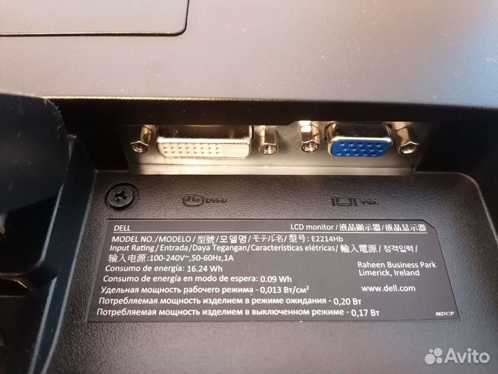 Монитор для компьютера 22 дюйма dell e2214hb