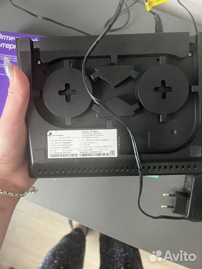 Отический сетевой терминал роутер