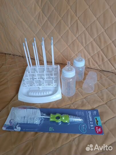 Бутылочки avent, сушилки, ершик