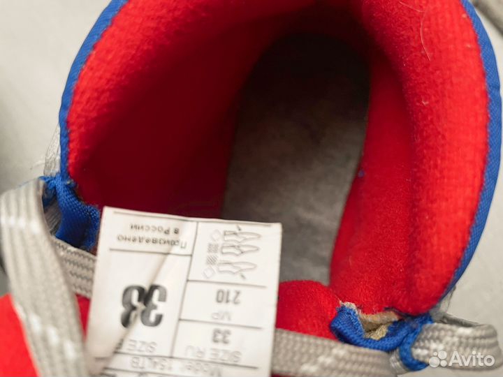 Ботинки лыжные 33 размер