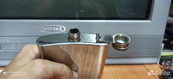 Фляжка Remy Martin