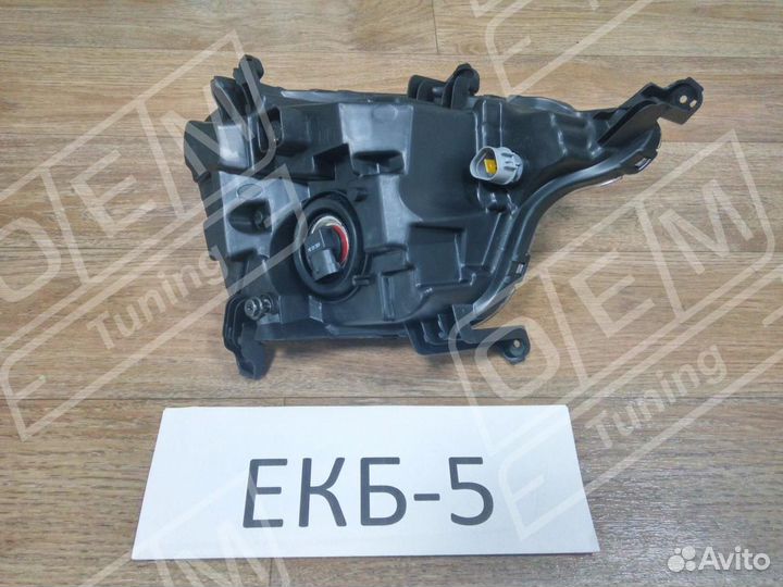 Фара противотуманная левая Kia Rio