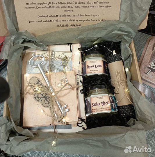 Подарочный набор Гарри Поттер/ Мародеры