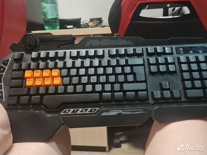 Игровая клавиатура