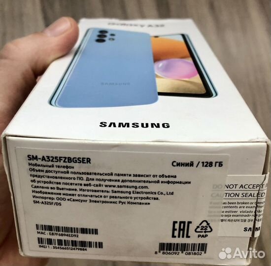 Samsung Galaxy A32, 4/128 ГБ