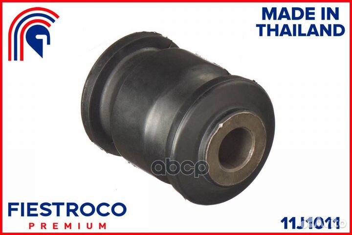 Сайлентблок рычага suzuki SX4 06/swift 03