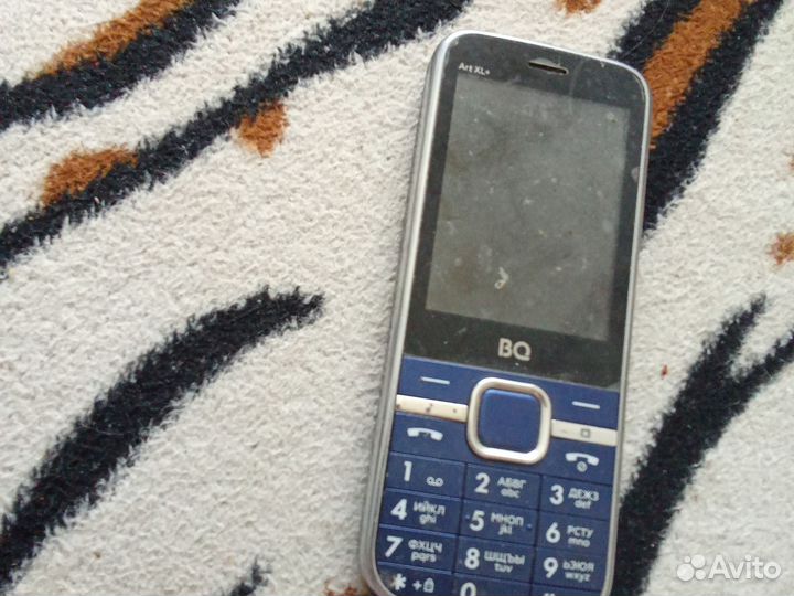 Nokia 8800