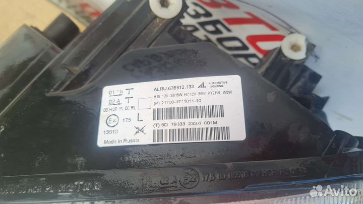 Фара левая LADA Priora 2 с дхо оригинал