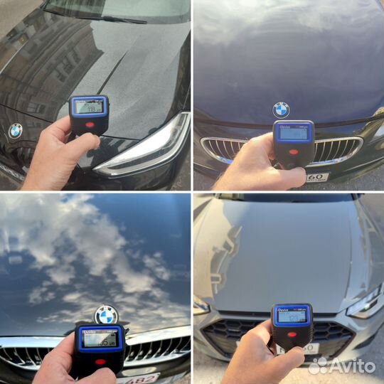 Аренда прокат толщиномера