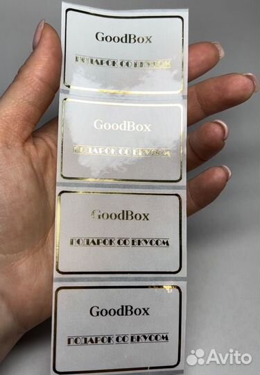 Печать на лентах /Лента выпускника именная