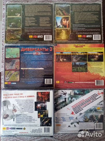 Игры на пк цена за комплект