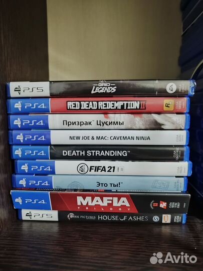 Коллекция дисков ps4/ps5