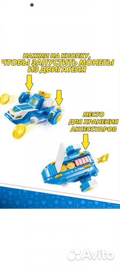 Игровой набор Супер крылья мини мировой самолёт