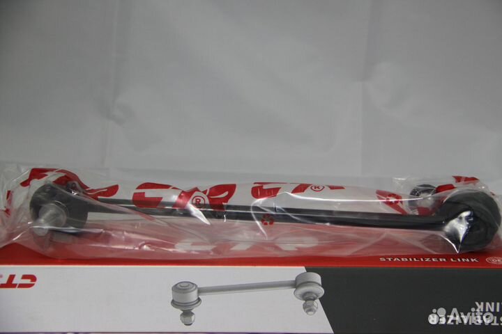 Стойка стабилизатора передняя CTR