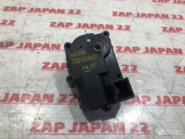 Сервопривод заслонок печки Mitsubishi Pajero Io